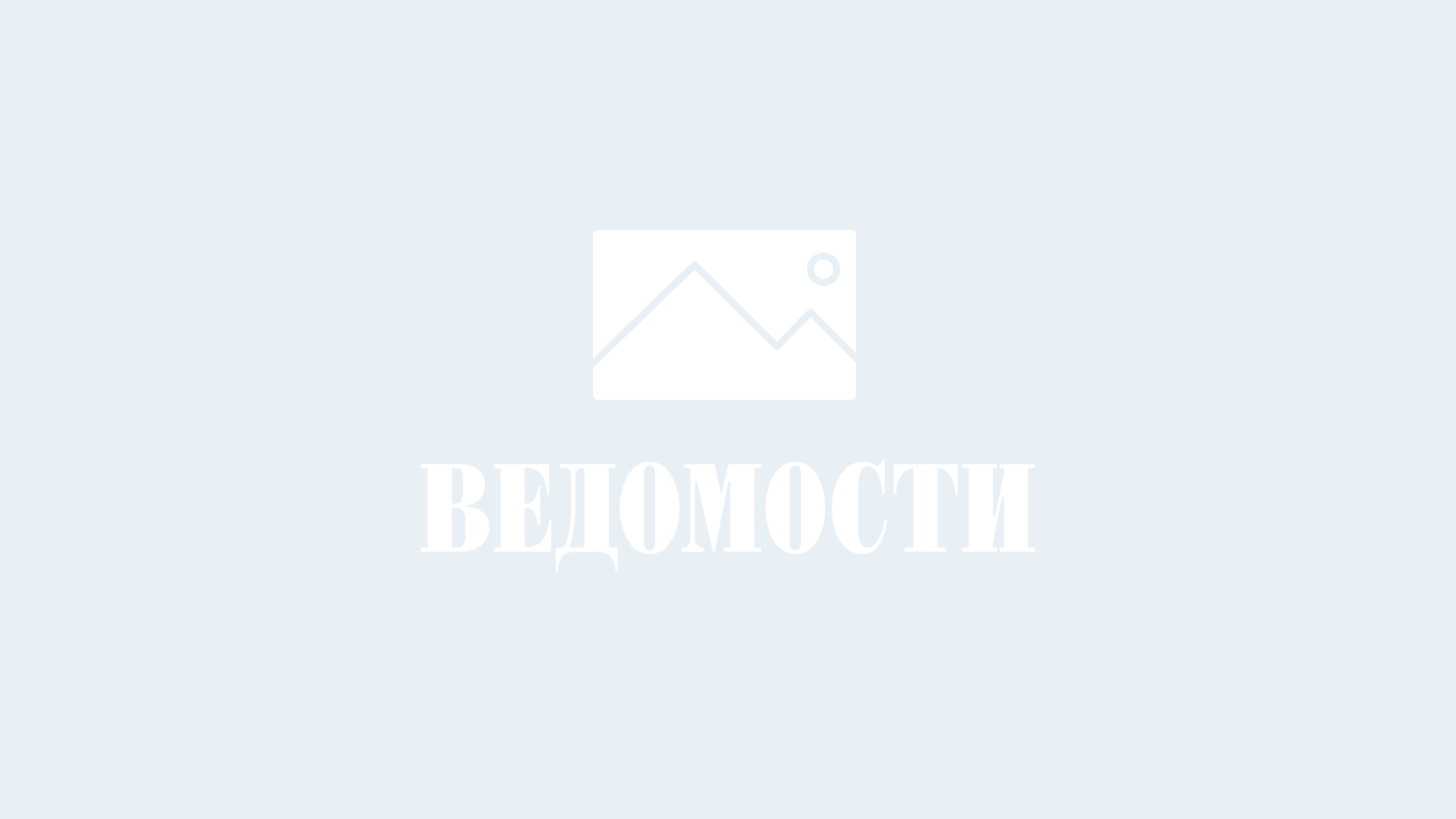 <a href="https://www.vedomosti.ru/lifestyle/articles/2018/02/21/751686-novuyu-tretyakovku">Концепция реконструкции</a> здания Третьяковской галереи на Крымском Валу разработана бюро OMA/AMA Рема Колхаса. Знаменитый архитектор лично представил ее в Москве